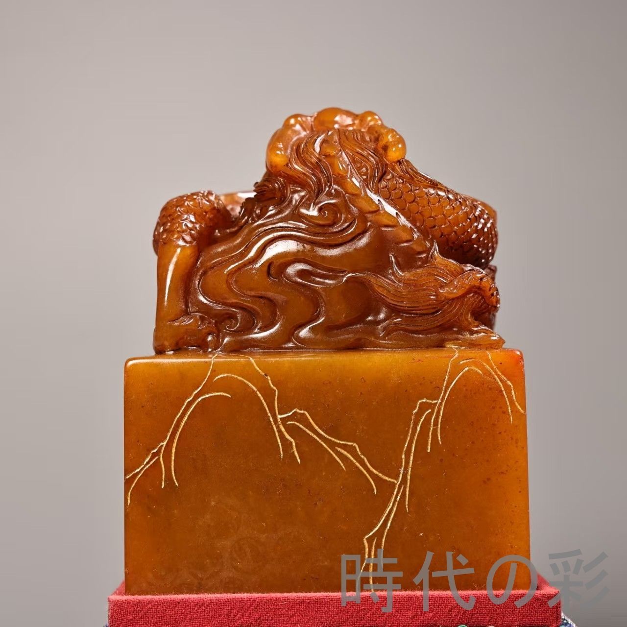 中国古美術 旧蔵『寿山石 田黄石 印章』高浮彫 手工彫刻 重量級珍品 唐