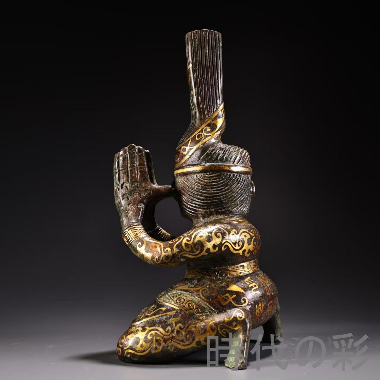 中国古美術 旧蔵『青銅器 鍍金 跪人像』高古青銅 提梁式造形 唐物 文房