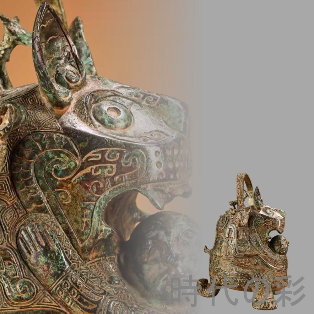 中国古美術『旧蔵 純銅鍍銀 龍亀印章』高浮彫鏨刻 古銅器 置物 擺件 時代物 中国古美術 旧蔵『青銅器 提梁抱嬰獸?』高浮彫 大型銅? 青銅器 文房