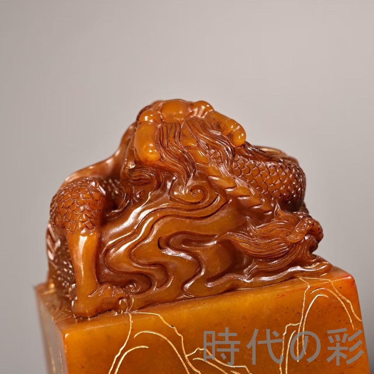 中国古美術 旧蔵『寿山石 田黄石 印章』高浮彫 手工彫刻 重量級珍品 唐