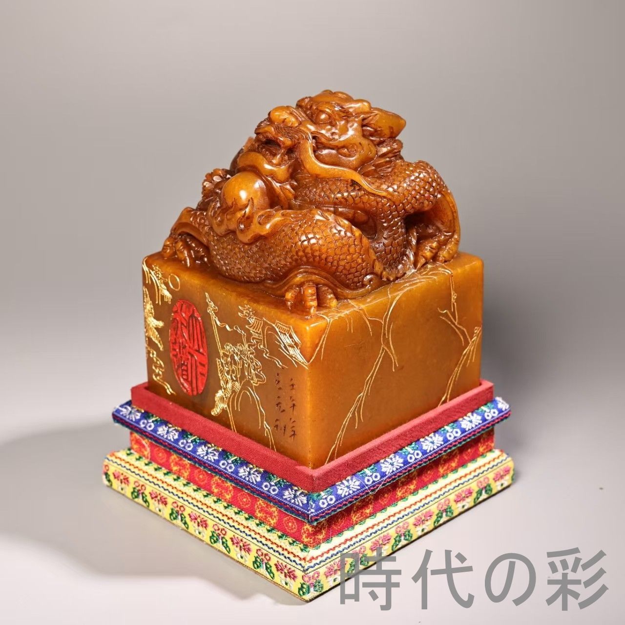 中国古美術 旧蔵『寿山石 田黄石 印章』高浮彫 手工彫刻 重量級珍品 唐