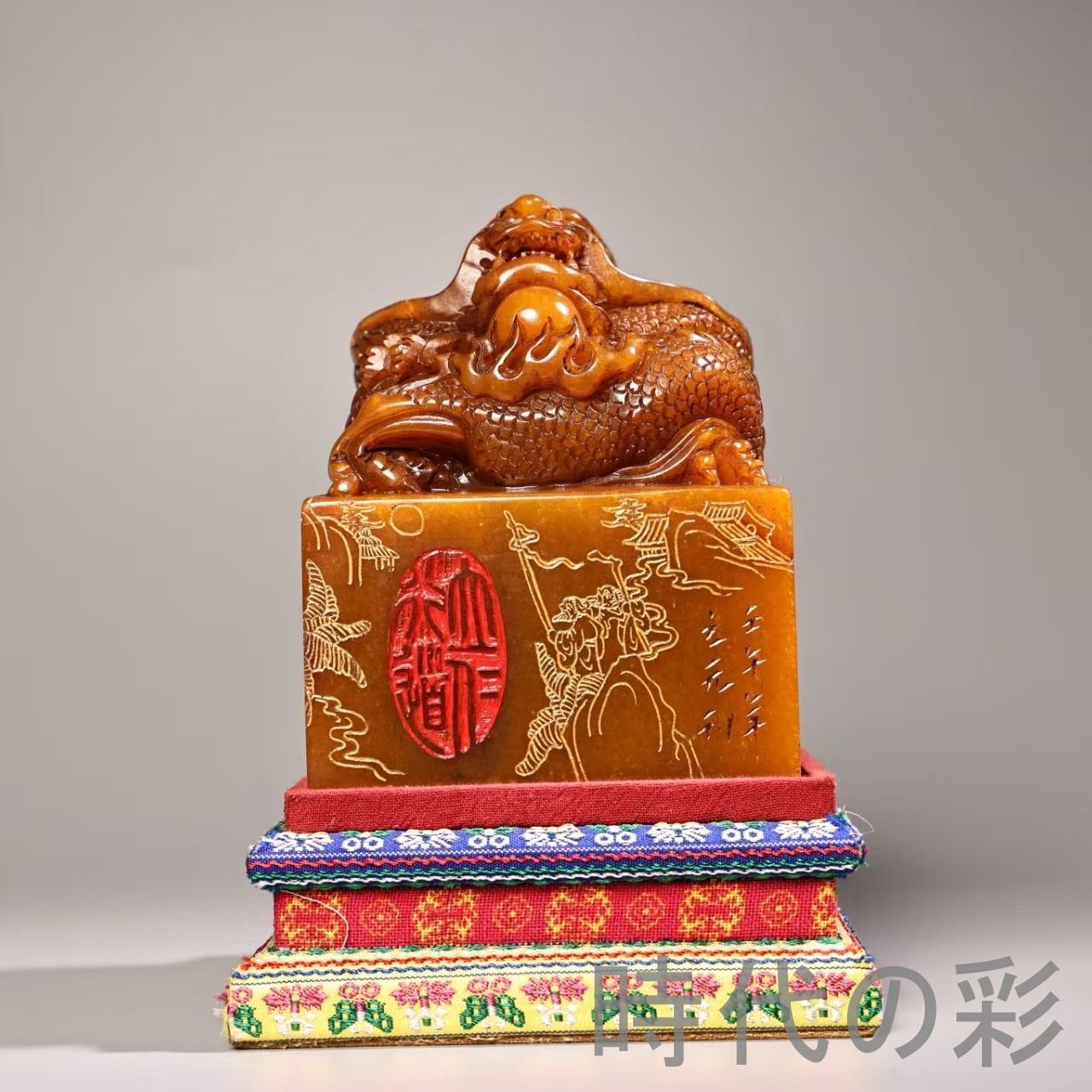 中国古美術 旧蔵『寿山石 田黄石 印章』高浮彫 手工彫刻 重量級珍品 唐