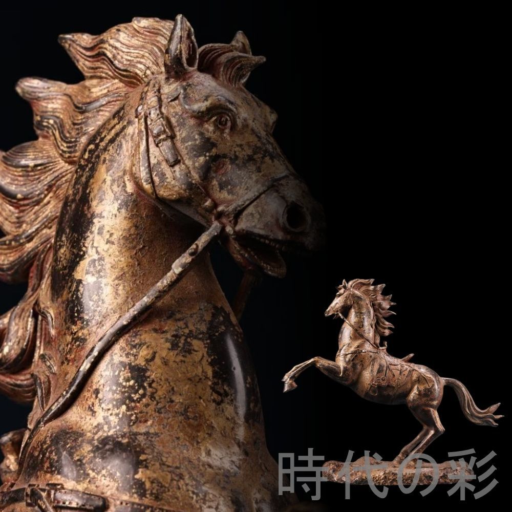 中国古美術 旧蔵 全銅 鍍金 高浮彫 奔馬像 鏨刻 銅器 唐物 文房置物 賞物