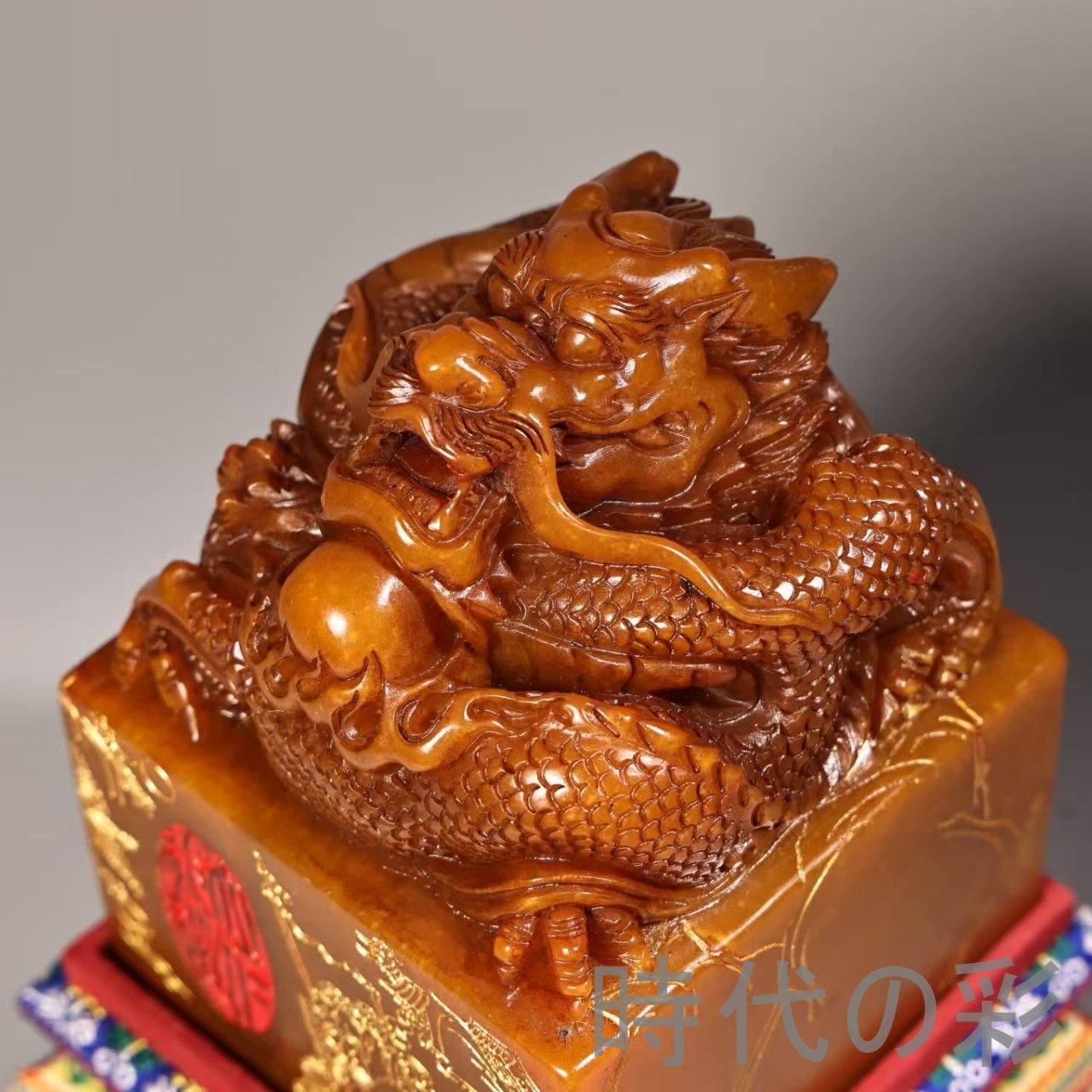 中国古美術 旧蔵『寿山石 田黄石 印章』高浮彫 手工彫刻 重量級珍品 唐