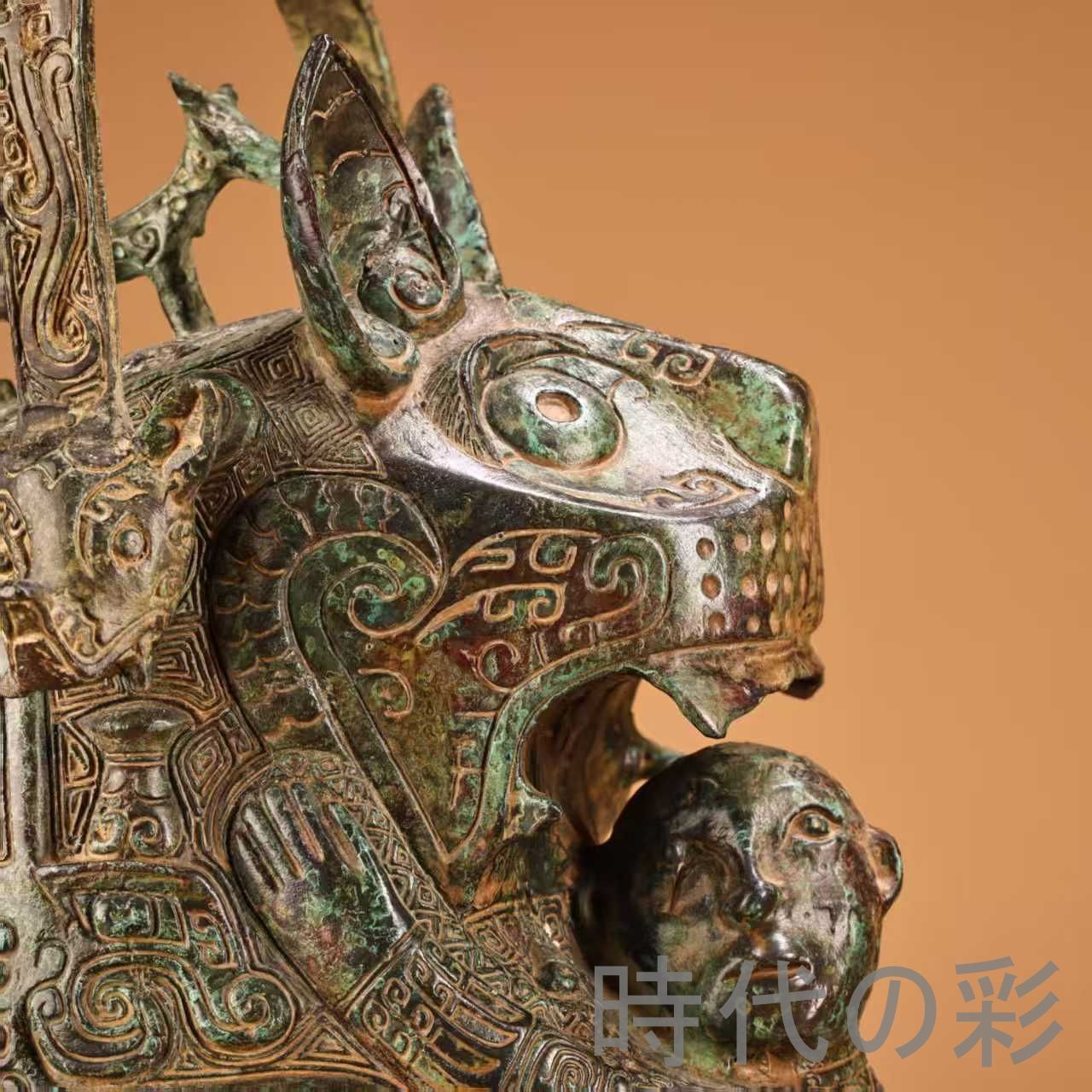 中国古美術 旧蔵『青銅器 提梁抱嬰獸?』高浮彫 大型銅? 青銅器 文房