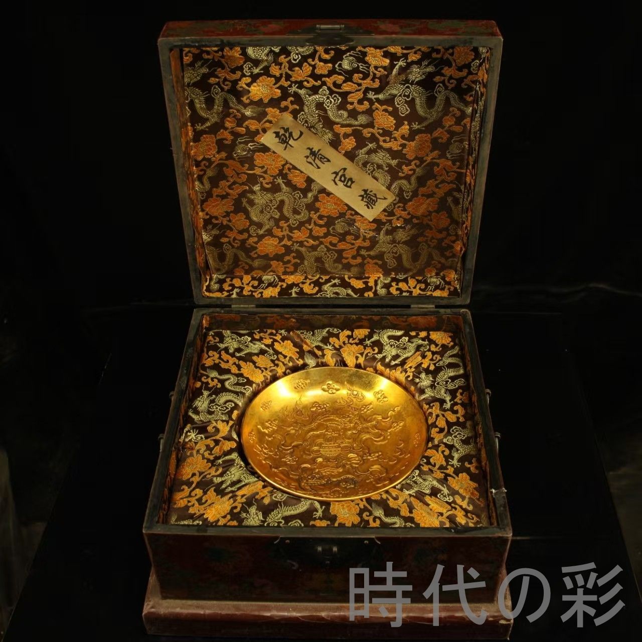 中国古美術 旧蔵 宮廷御用 純手工 鍍金麒麟皿 老漆器 精工鏨刻 高浮彫 純手作り 唐物 文房置物 賞物