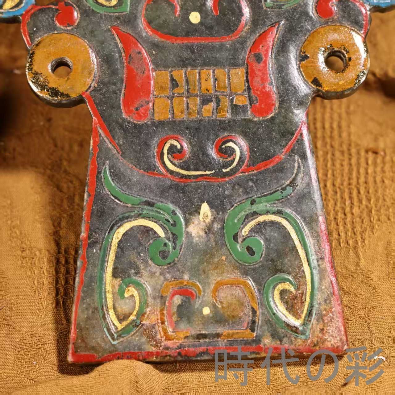 中国古美術 旧蔵『和田玉 玉璧玉牌』木箱装 高浮彫 彩絵描金 玉器 唐物