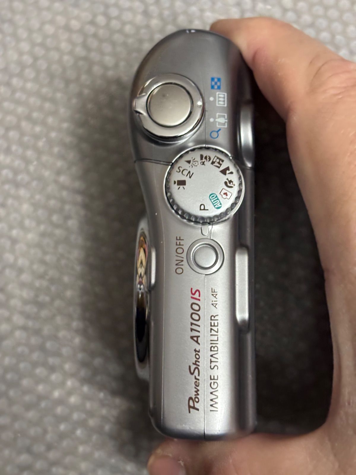 Canon PowerShot A 1100 IS 12111