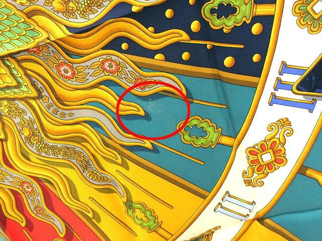 エルメス HERMES スカーフ カレ90 CARPE DIEM 今日一日を楽しむ シルク