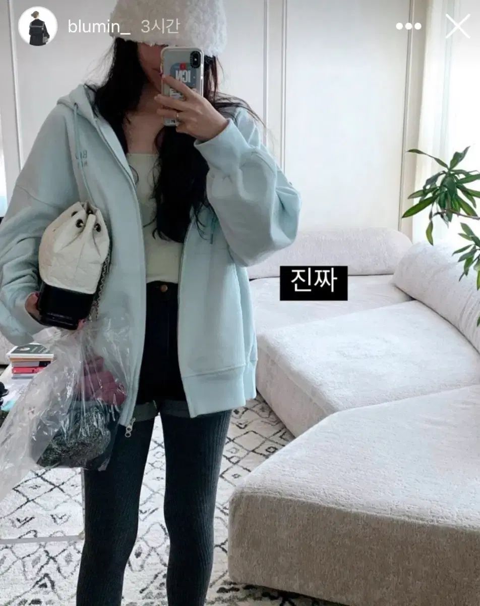 BLUMIN ブルー オーバーサイズ フーディー ジップアップ