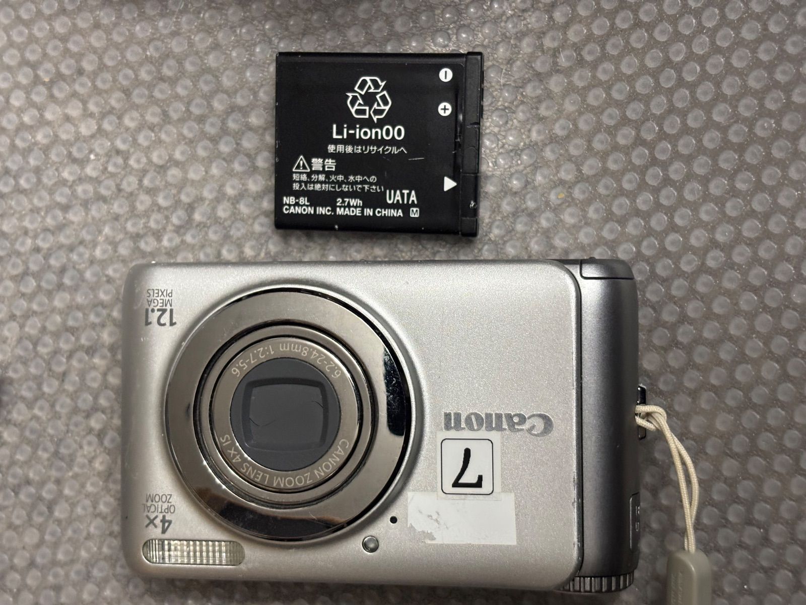 Canon PowerShot A 3100 IS PC 1474 12111