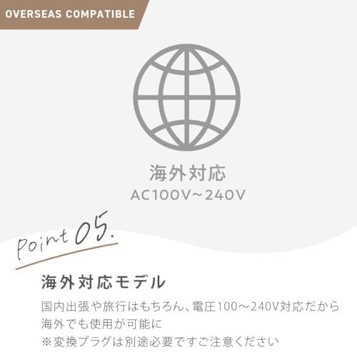  アゲツヤ ヘアアイロン 海外対応 アゲツヤプロ ストレートヘアアイロン ヴィヴィッドピンク チタニウム 220℃ ストレートヘアアイロン ヘアアイロン