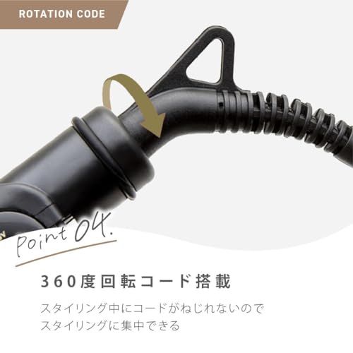 ヴィヴィッドピンク