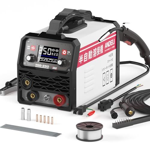 ANDELI 半自動溶接機 120 AノンガスMIG|アーク溶接|lift TIG 100 V|200 V兼用 インバーター直流溶接機 MIG溶接 半自動 LEDスクリーン MIG-250 MINI