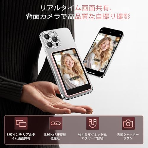 50メートル使用範囲