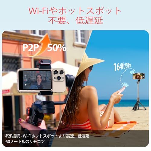 磁石取付け マグネティック対応