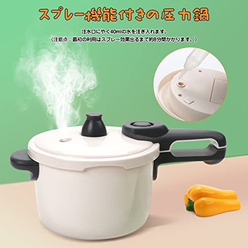 知育玩具 収納ケース付き