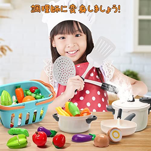 おもちゃ 40点セット