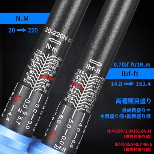  UYECOVEトルクレンチ 車 プレセット型 差込角12.7 mm 1 2インチ 20-220 N.m タイヤ交換 バイク用 自動車 エンジン 作業工具 オートバイ 機械の整備 高精度 3％ ダブル目盛り 左右回転 短い 72ギア 5°送り角 快速 トルクレンチ スパナ レンチ