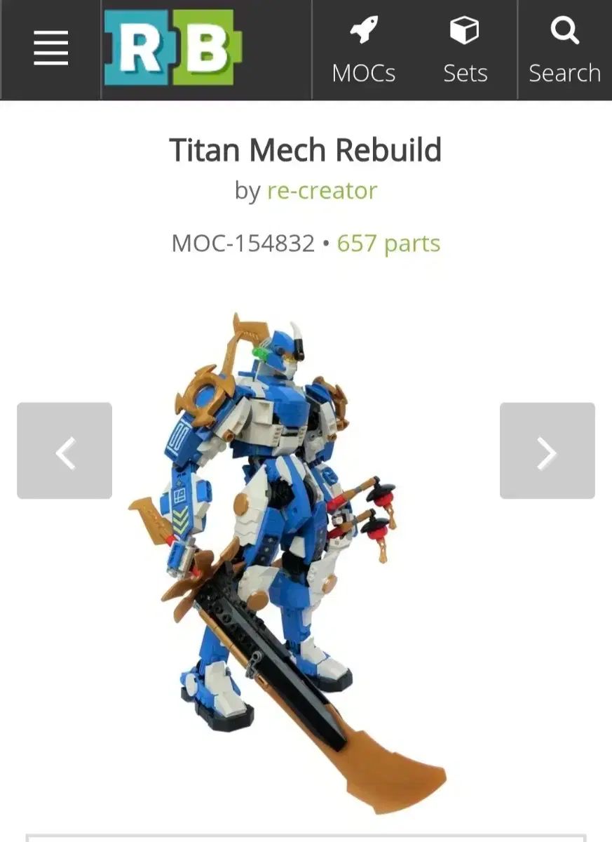 LEGOブロック ニンジャゴー ジェイ(JAY・ジョンソン) ロボット 71785 MOC