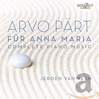 【中古】「非常に良い」［CD］Fur Anna Maria 非常に良い」［CD］Fur Anna Maria 【公式通販】