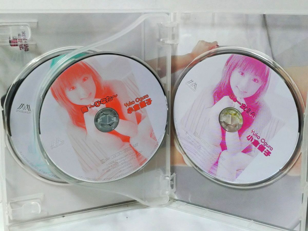 小倉優子 プレミアDVD BOX ディスク4枚組 - メルカリ