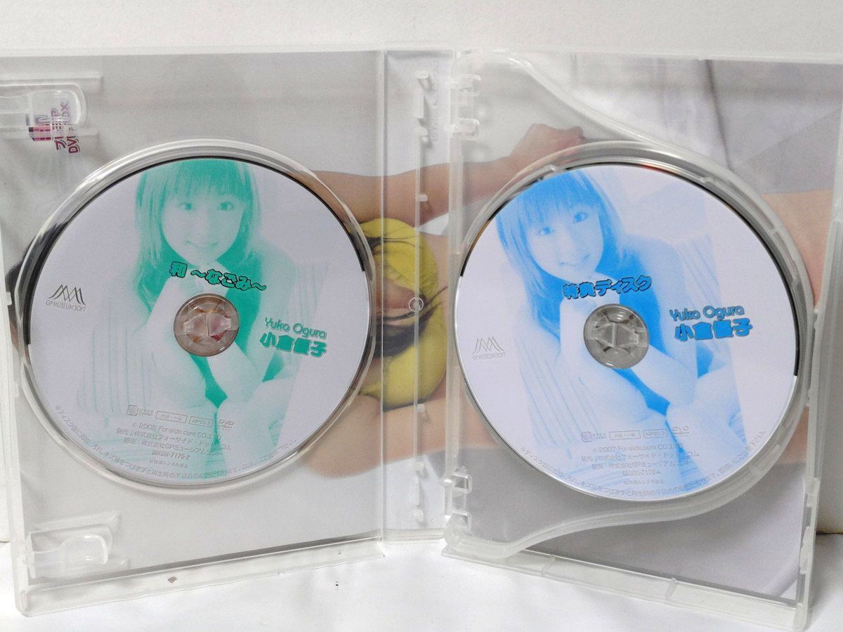 小倉優子 プレミアDVD BOX ディスク4枚組 - メルカリ