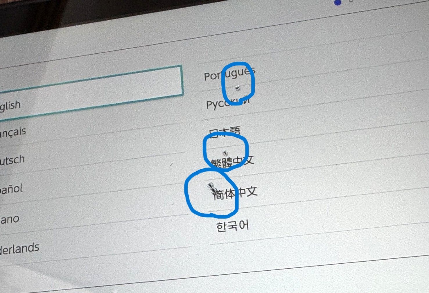 画面キズ大 バッテリー強化版