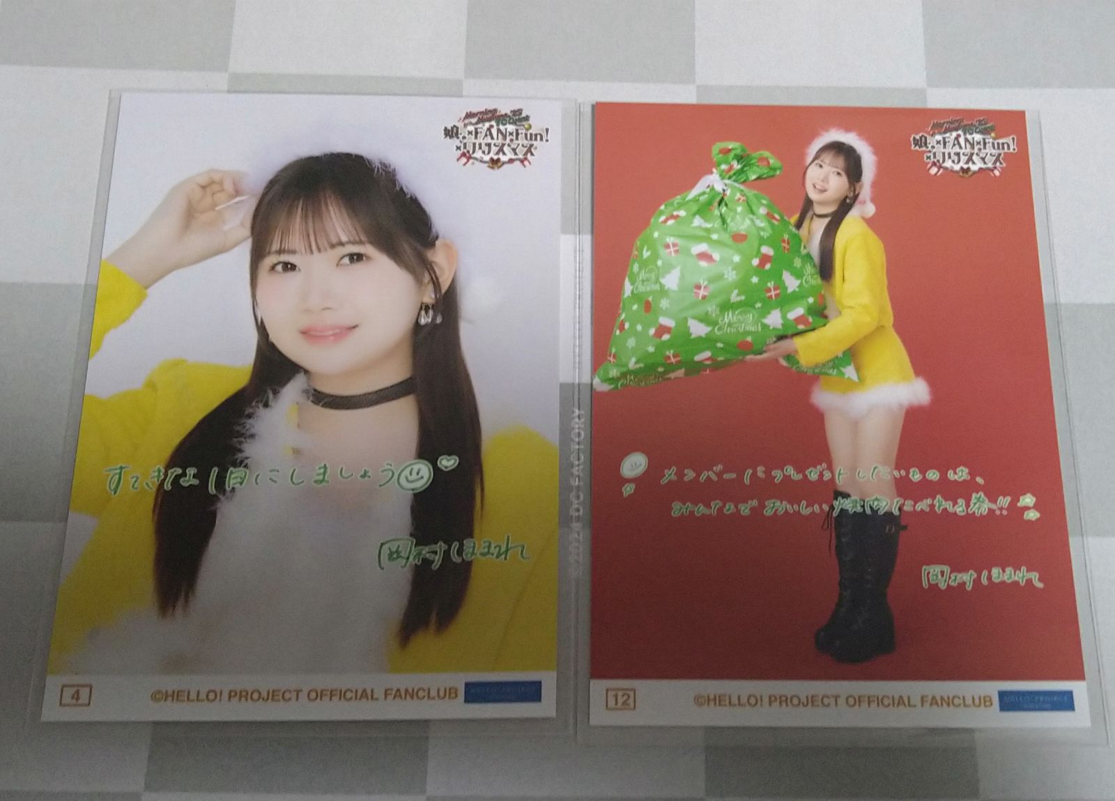 岡村ほまれ】コレクション生写真 2種 - メルカリ