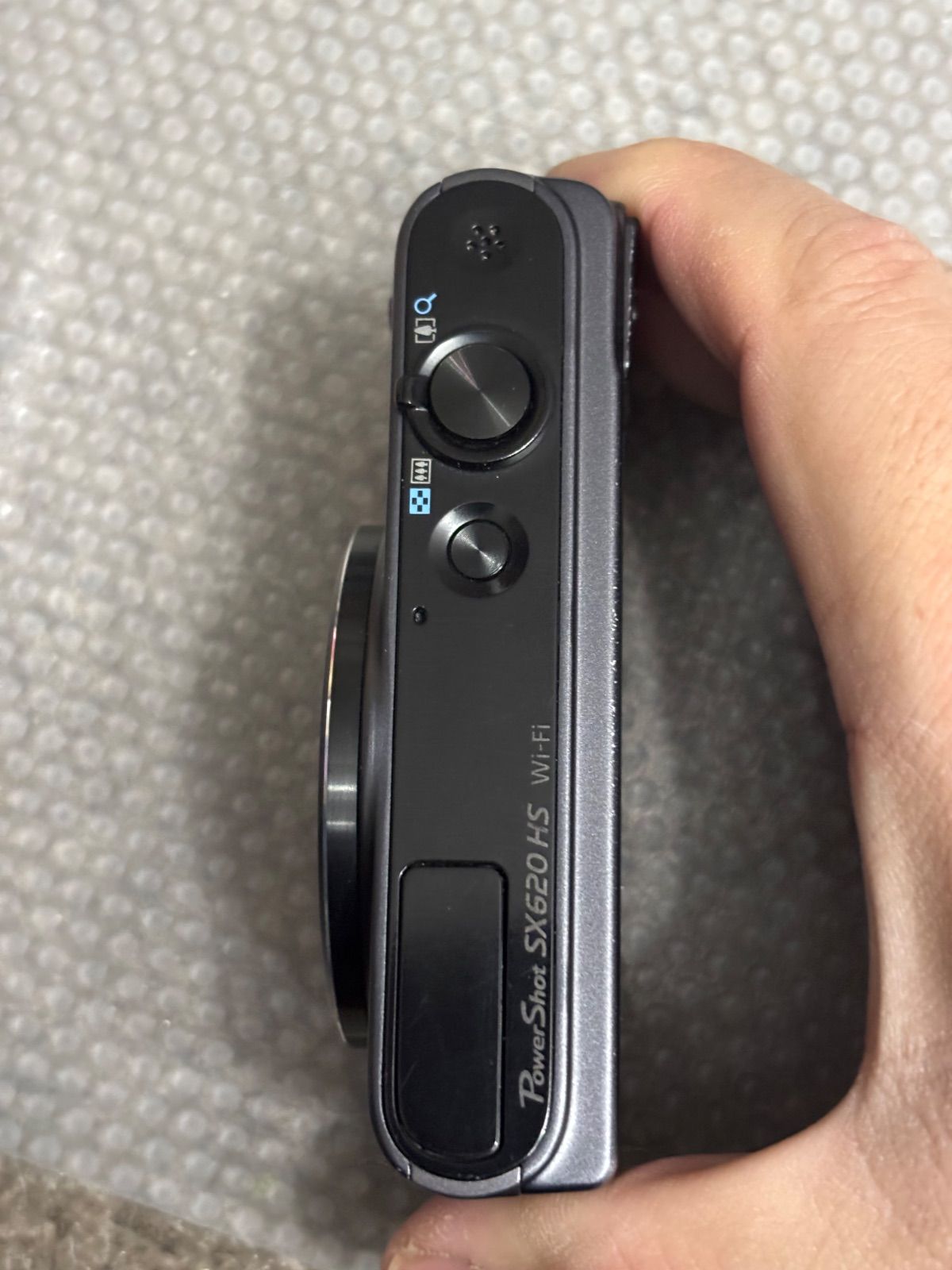 Canon PowerShot SX 620 12111