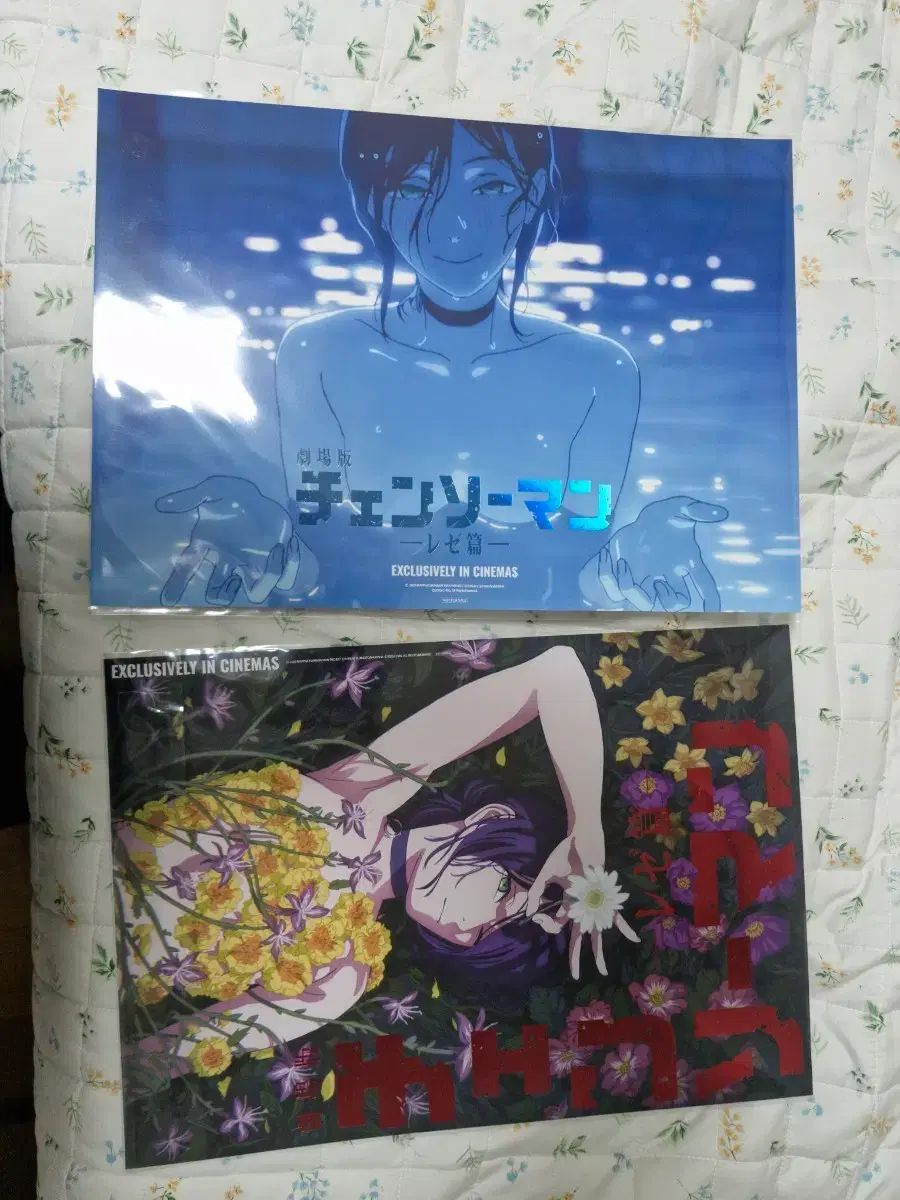 チェンソーマン レゼ 3週目 アンコール 8週目 水泡 週末 まとめ