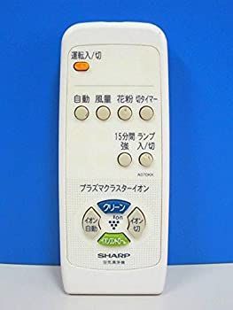 シャープ 空気清浄機リモコン A 070 KK