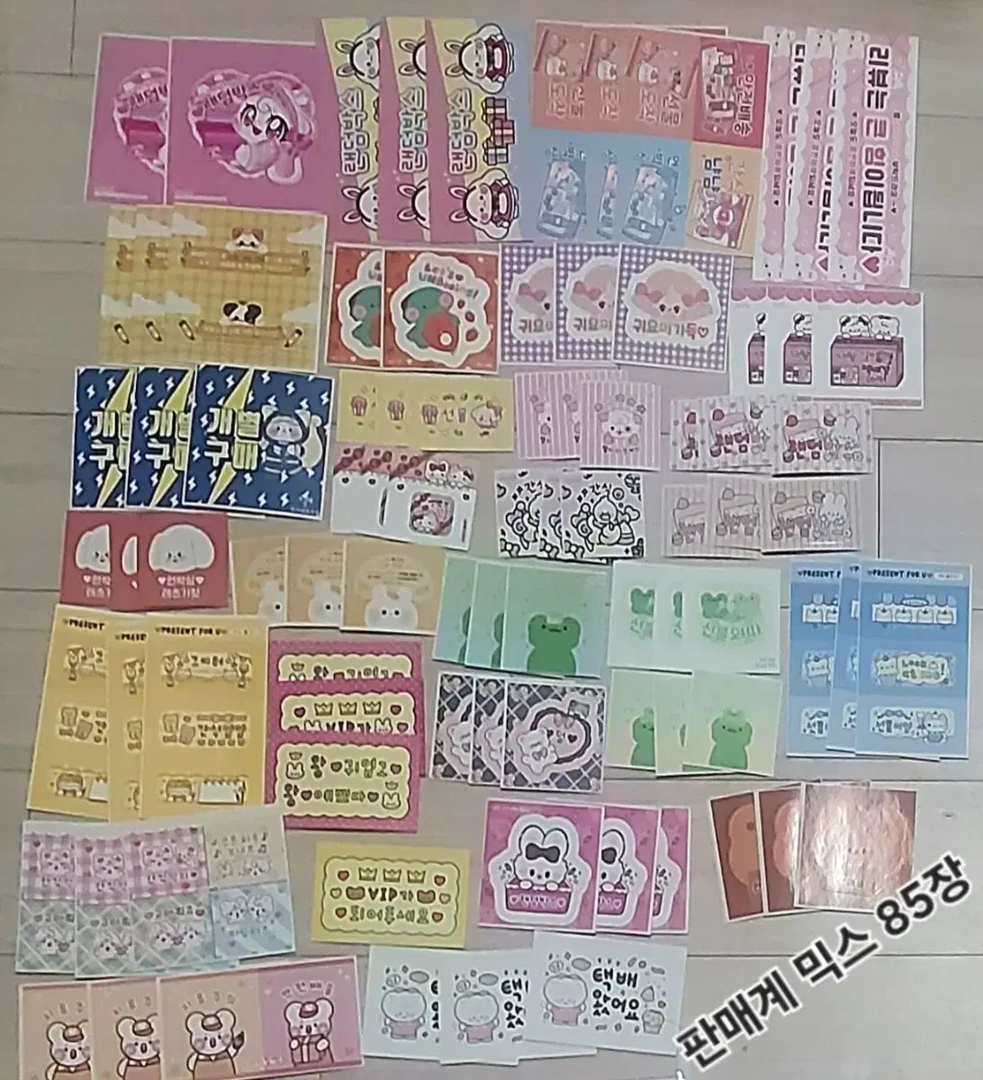 韓国雑貨 文房具 スティッカー シール ステッカー レシート メモ用紙 トレカ ヘダー タグ 時代小説 チーム運営