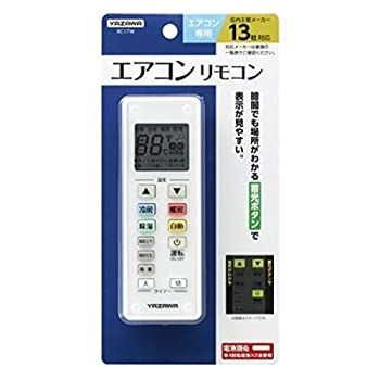 (未使用･未開封品)　ヤザワコーポレーション 暖房関連グッズ ホワイト W4.2×H13.5×D2.5cm wyeba8q ヤザワコーポレーション 暖房関連グッズ ホワイト W4.2×H13.5×D2.5cm