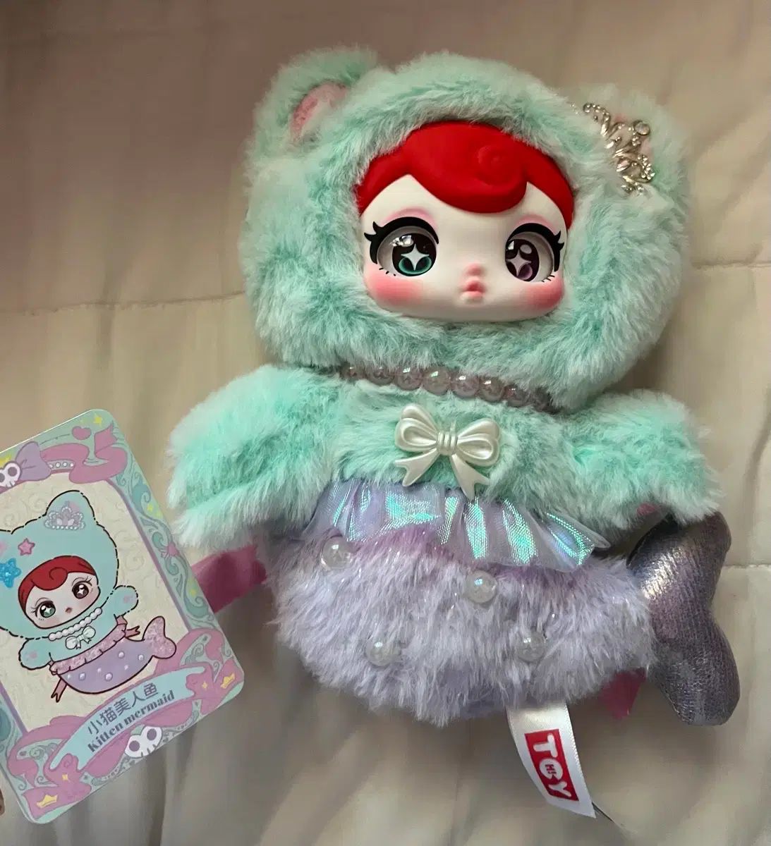 サニーココ シークレットハニー アリエル ぬいぐるみ キーリング