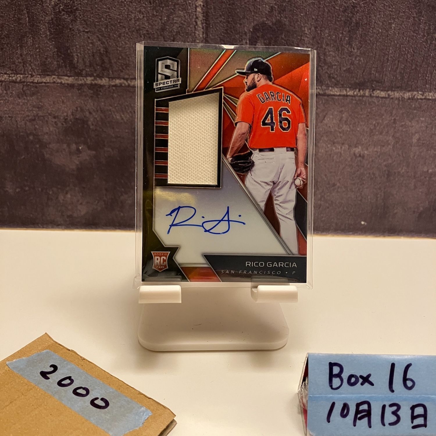 2020 Panini Spectra Prizm Rico Garcia 154/199 直筆サインカード San