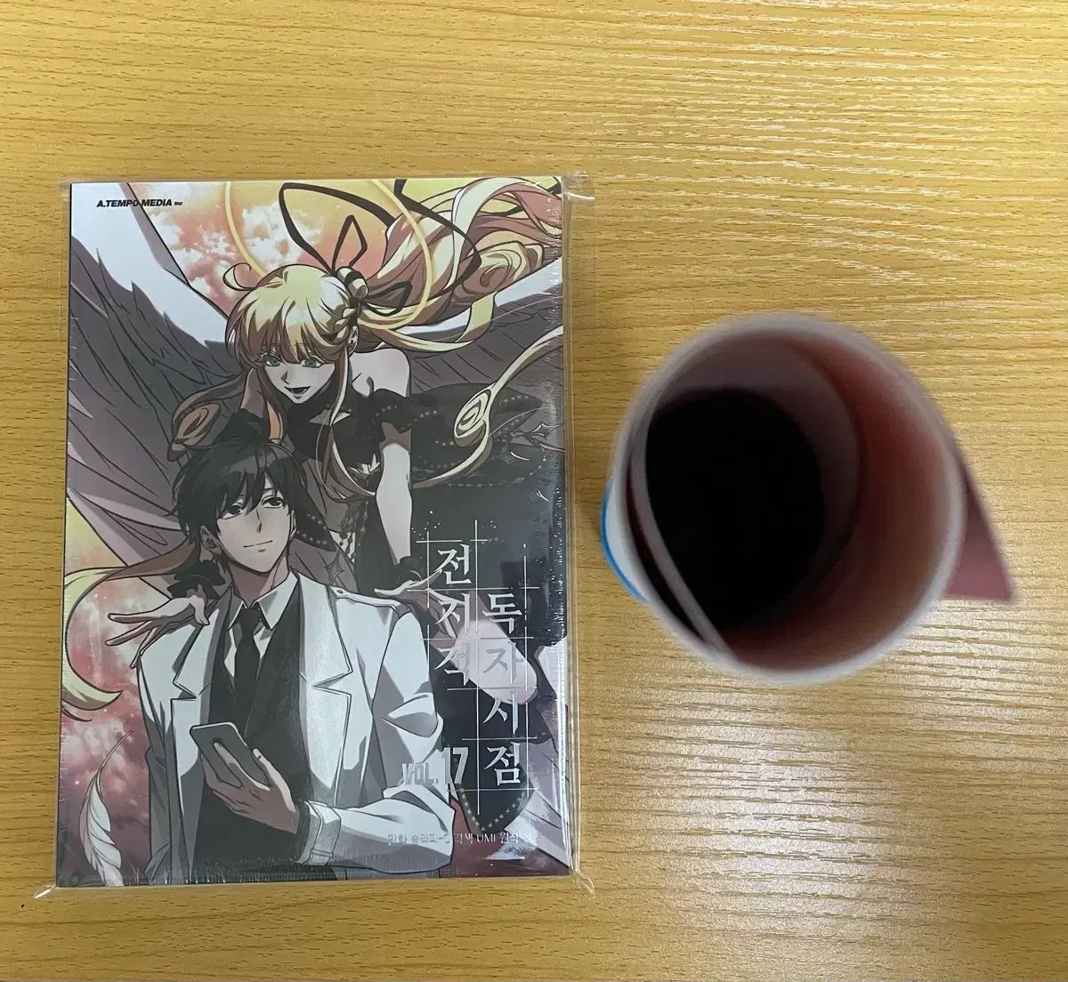 漫画本 全知的な読者の視点 17巻 2025 AGF ポスター