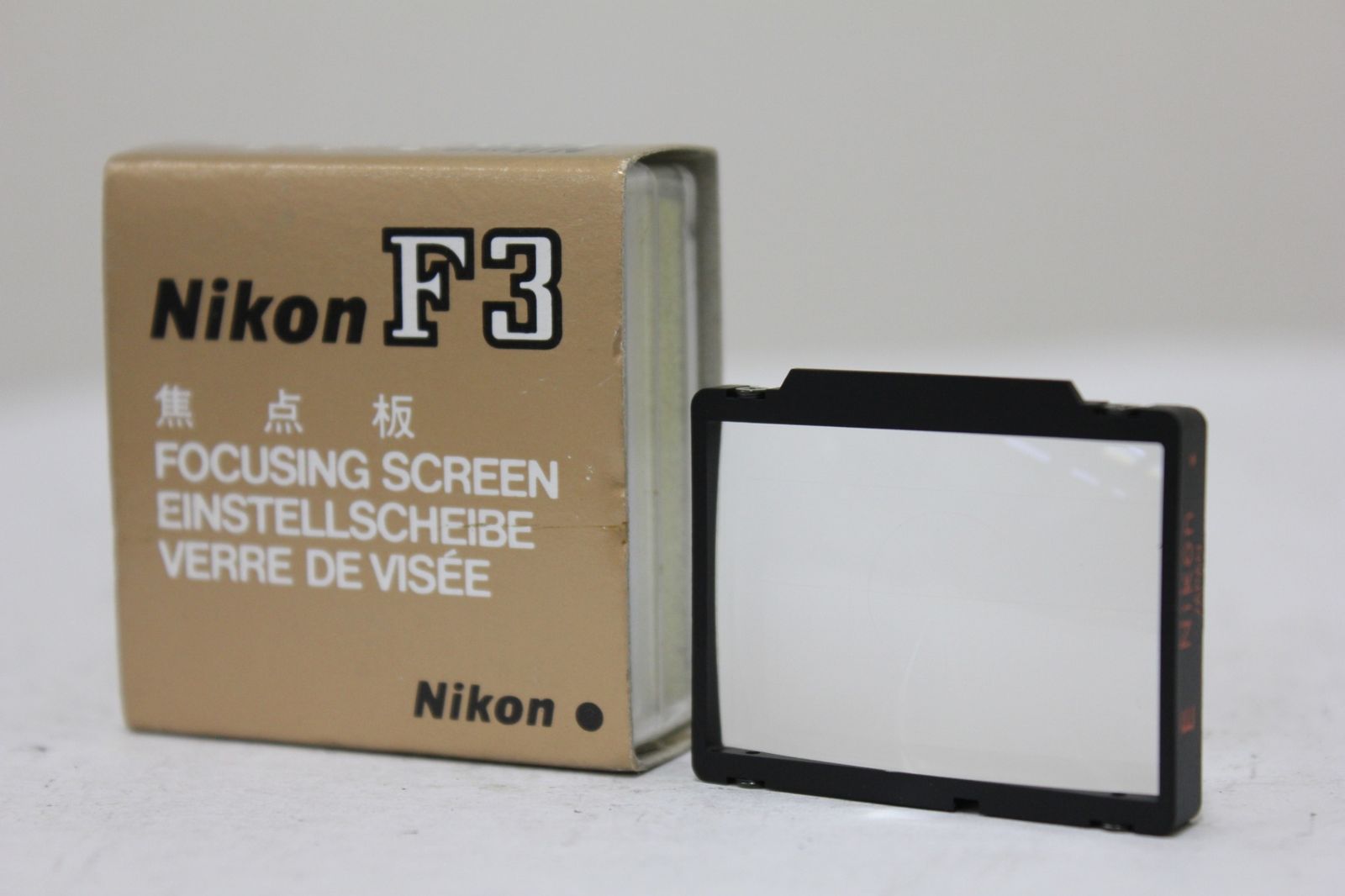 ニコン Nikon F 3 フォーカシングスクリーン E 4431