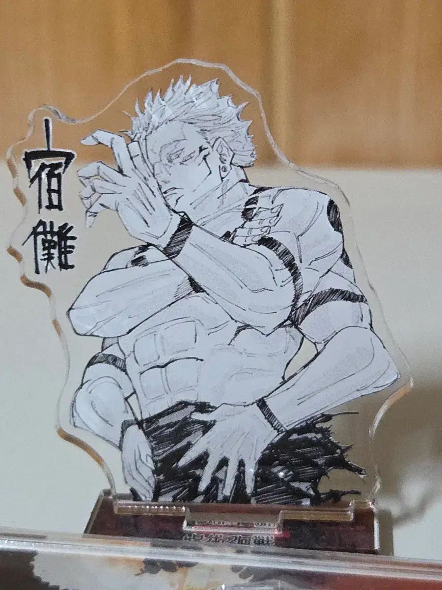  呪術廻戦 原画フィギュア 平安版 宿儺 虎杖 悠仁 アクリルスタンド その他 タレントグッズ