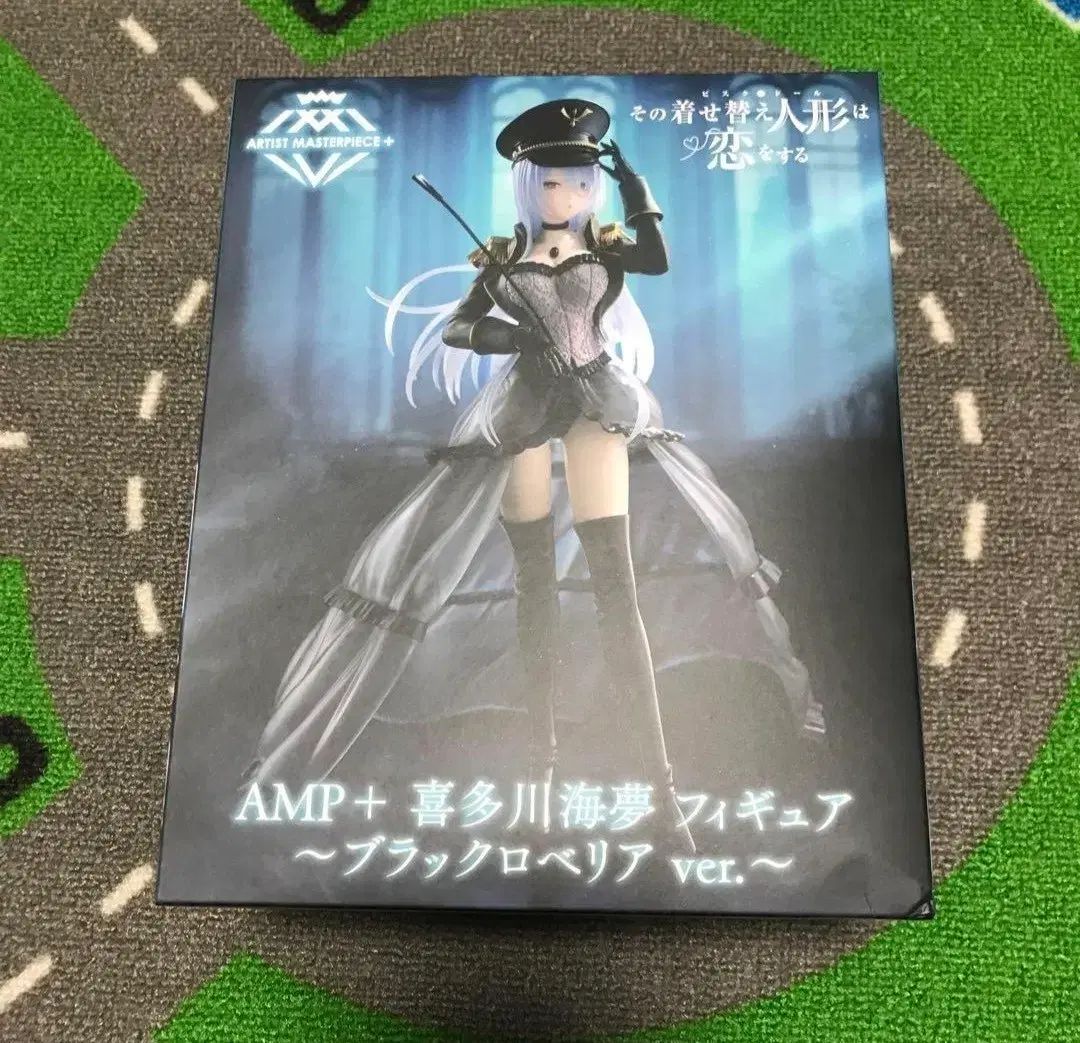 大津 購入 英敏 【函館 雪の日】 希少画集画、状態良好、新品高級額装付