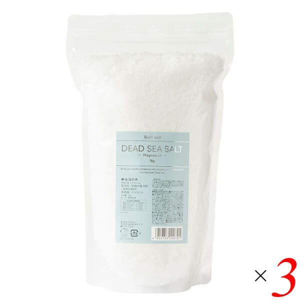 カール・ロジャーズとともに カール&ナタリー・ロジャーズ 来日ワーク