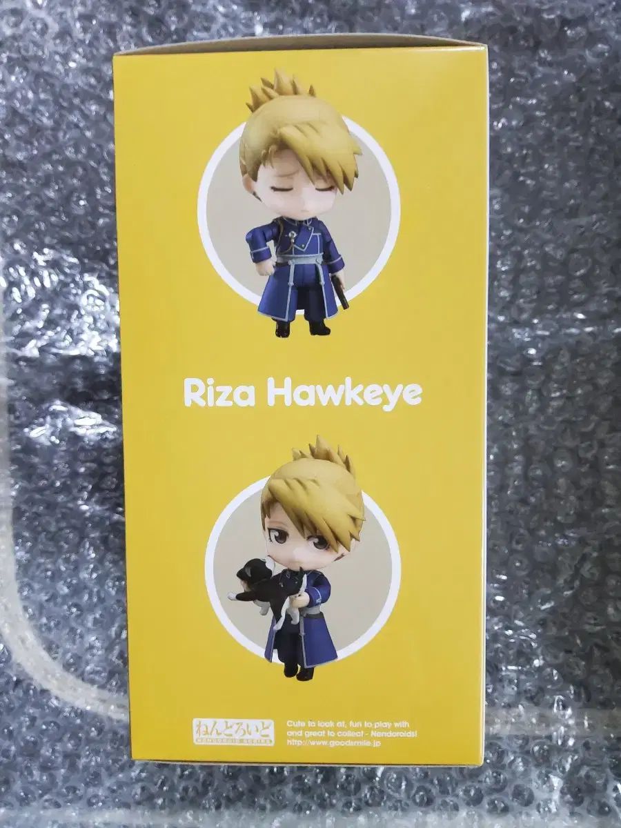 未開封 鋼の錬金術師 リザ・ホークアイ ねんどろいど 出品 - メルカリ