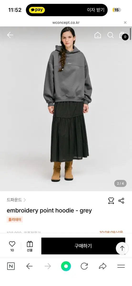 ディパウンド 刺繍 POINT フーディー Tシャツ グレー