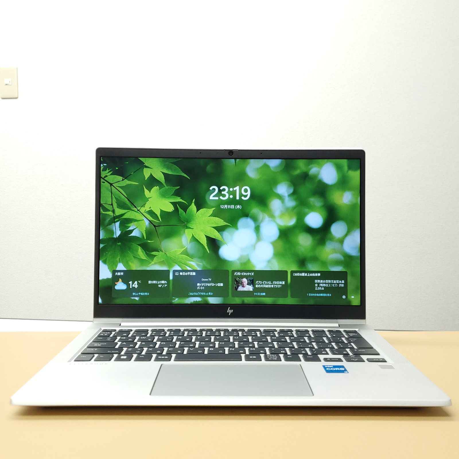 商品番号2019】hp 13.3型ノートパソコン 2022年製 第12世代Core i3