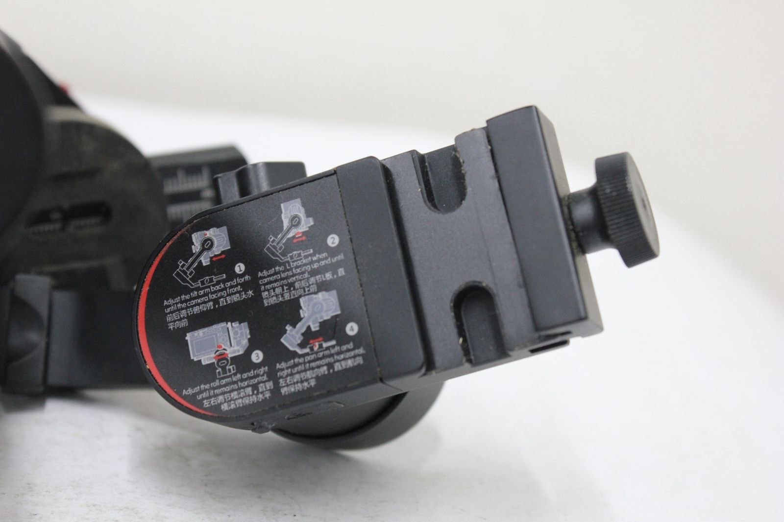 スタビライザー ジンバル