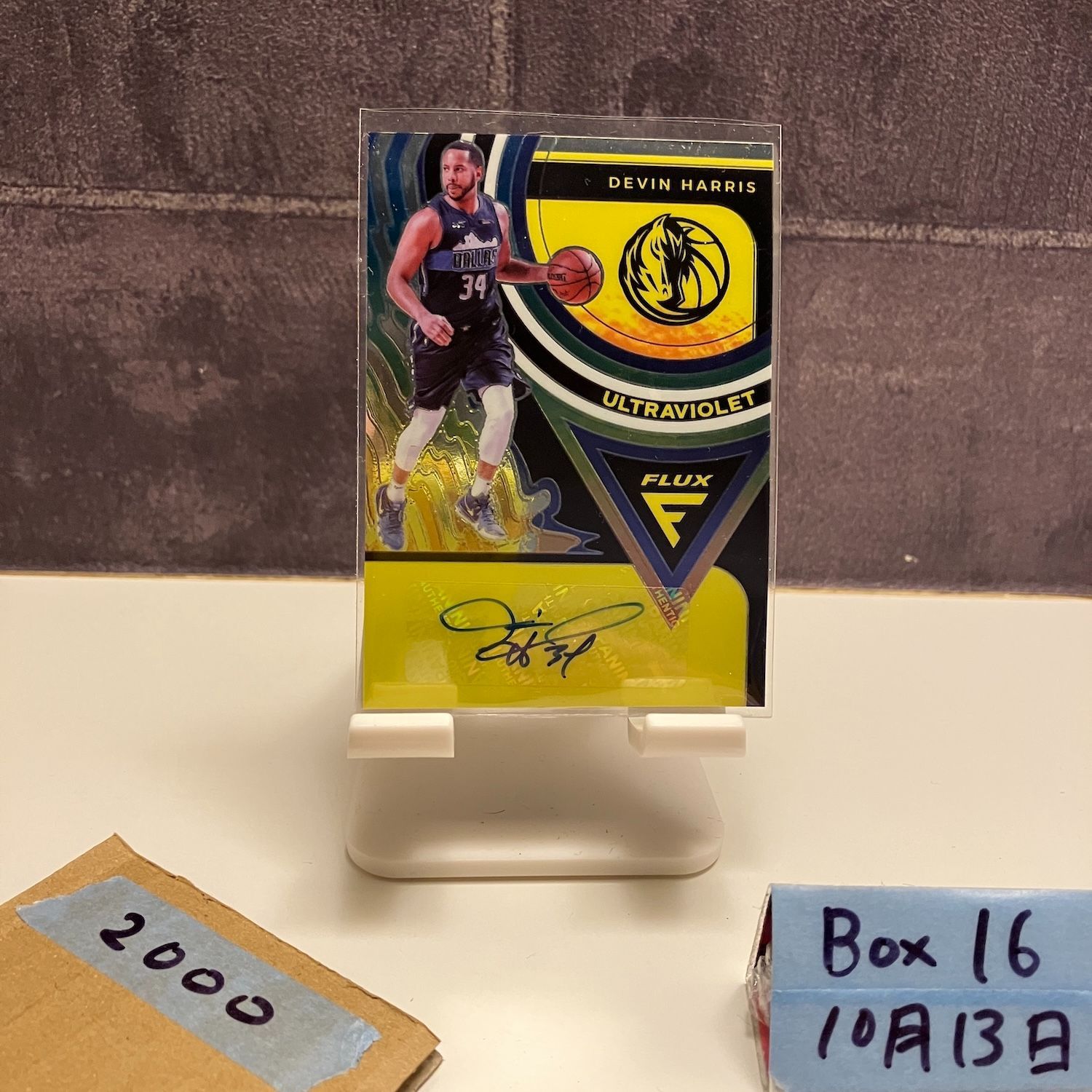 【サイン入り】Vincent Delbrouck 2020-21 Panini Flux Devin Harris 直筆サインカード Dallas Mavericks