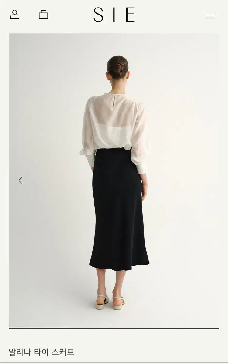 シエ SIE アリナ タイ スカート ブラック XS