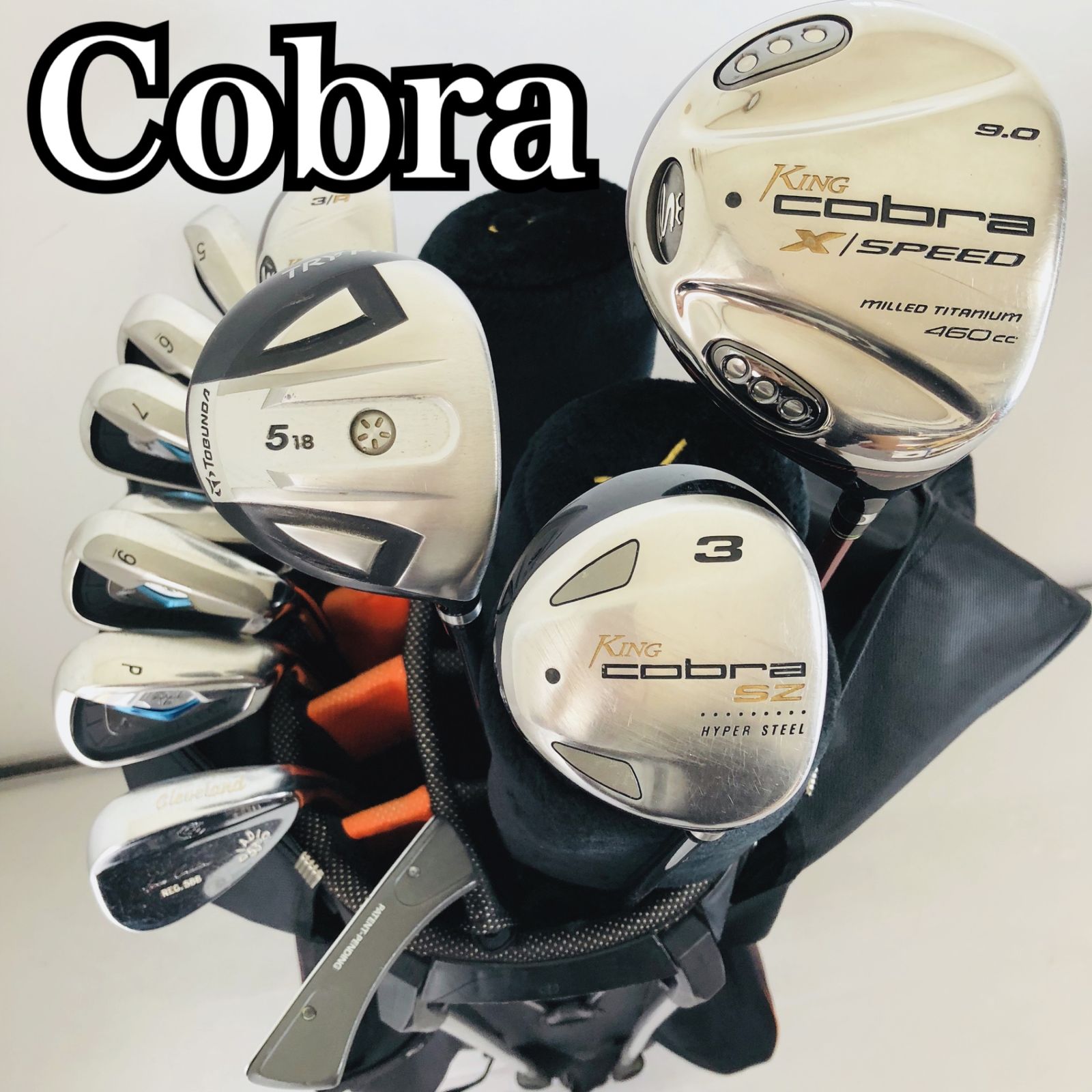 Cobra コブラ TOBUNDA トブンダ メンズ ゴルフ クラブ セット 初心者 入門 バッグ付き フルセット 右利き パター付 Y-171