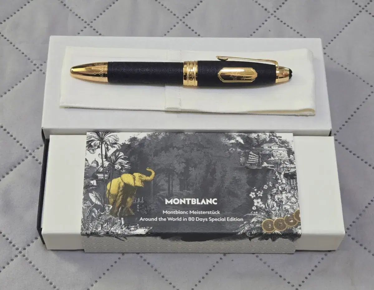 モンブラン 万年筆 80日間世界一周2 ソル·リテア Fニブ 韓国 保証書