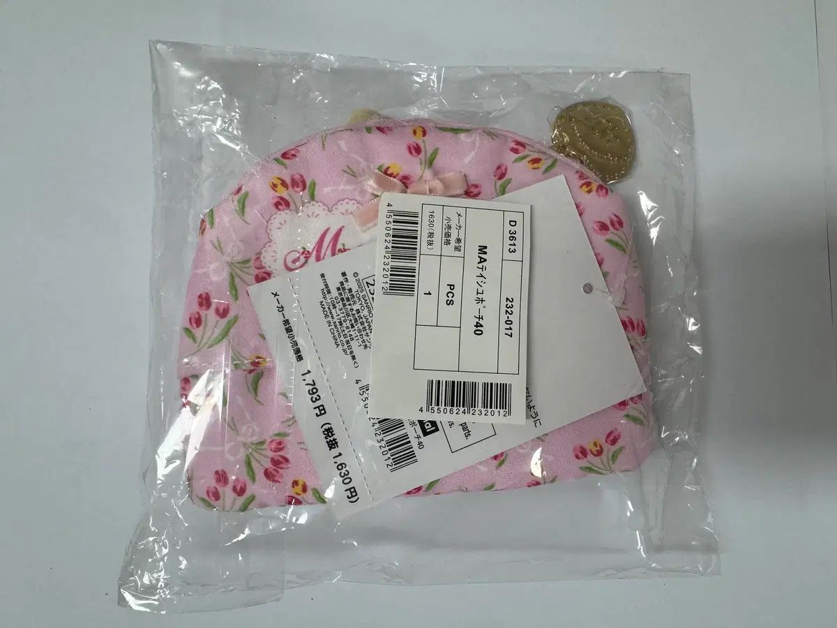 サンリオ マロンクリーム ファッションショー ポーチ